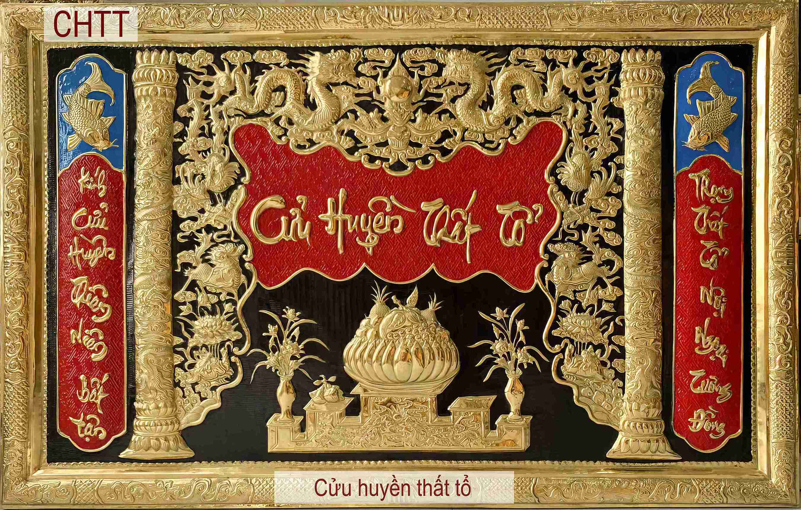 Cửu Huyền Thất Tổ